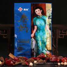 Vente chaude chinoise sauce chaude Sichuan alimentaire